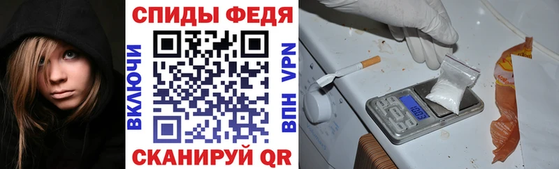 нарко площадка телеграм  Красногорск  АМФЕТАМИН 97% 