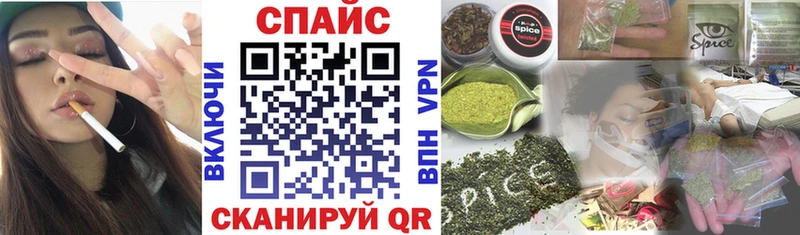 купить закладку  Красногорск  БУТИРАТ буратино 