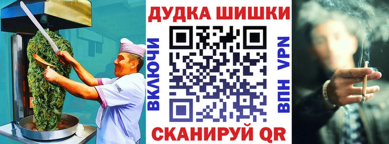где продают наркотики  Красногорск  Canna-Cookies марихуана 