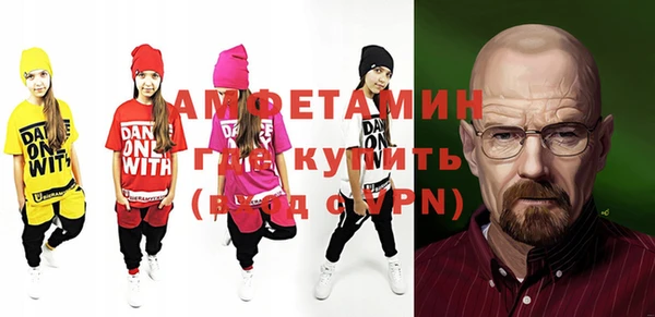 марихуана Алексеевка