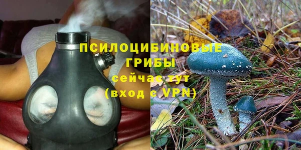 мефедрон мука Алзамай