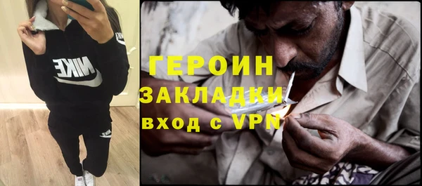 мяу мяу мука Дмитров