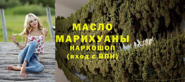 амф Алексин
