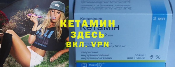 амф Алексин