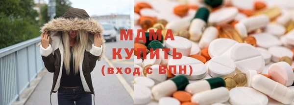марихуана Алексеевка