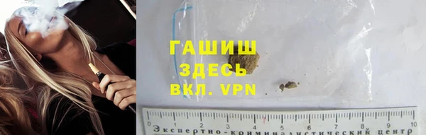 марихуана Алексеевка