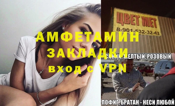 марихуана Алексеевка