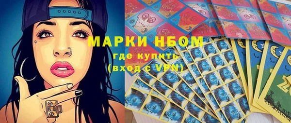мефедрон мука Алзамай