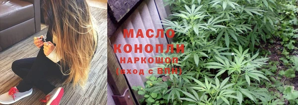скорость Иннополис
