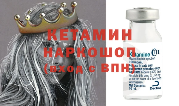 амф Алексин