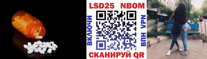 наркота  blacksprut ТОР  Лсд 25 экстази ecstasy  Красногорск 