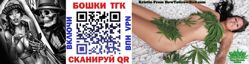 Марихуана семена  кракен зеркало  Красногорск 